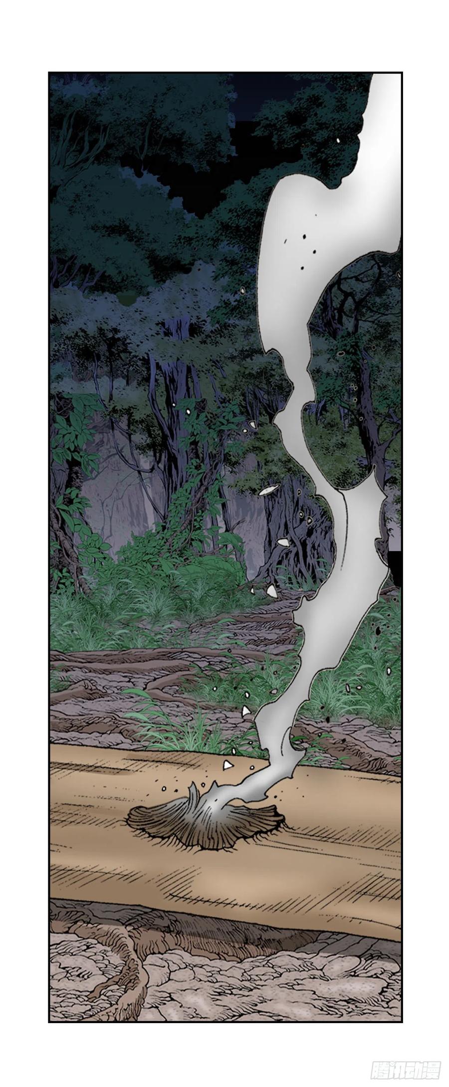 第56页