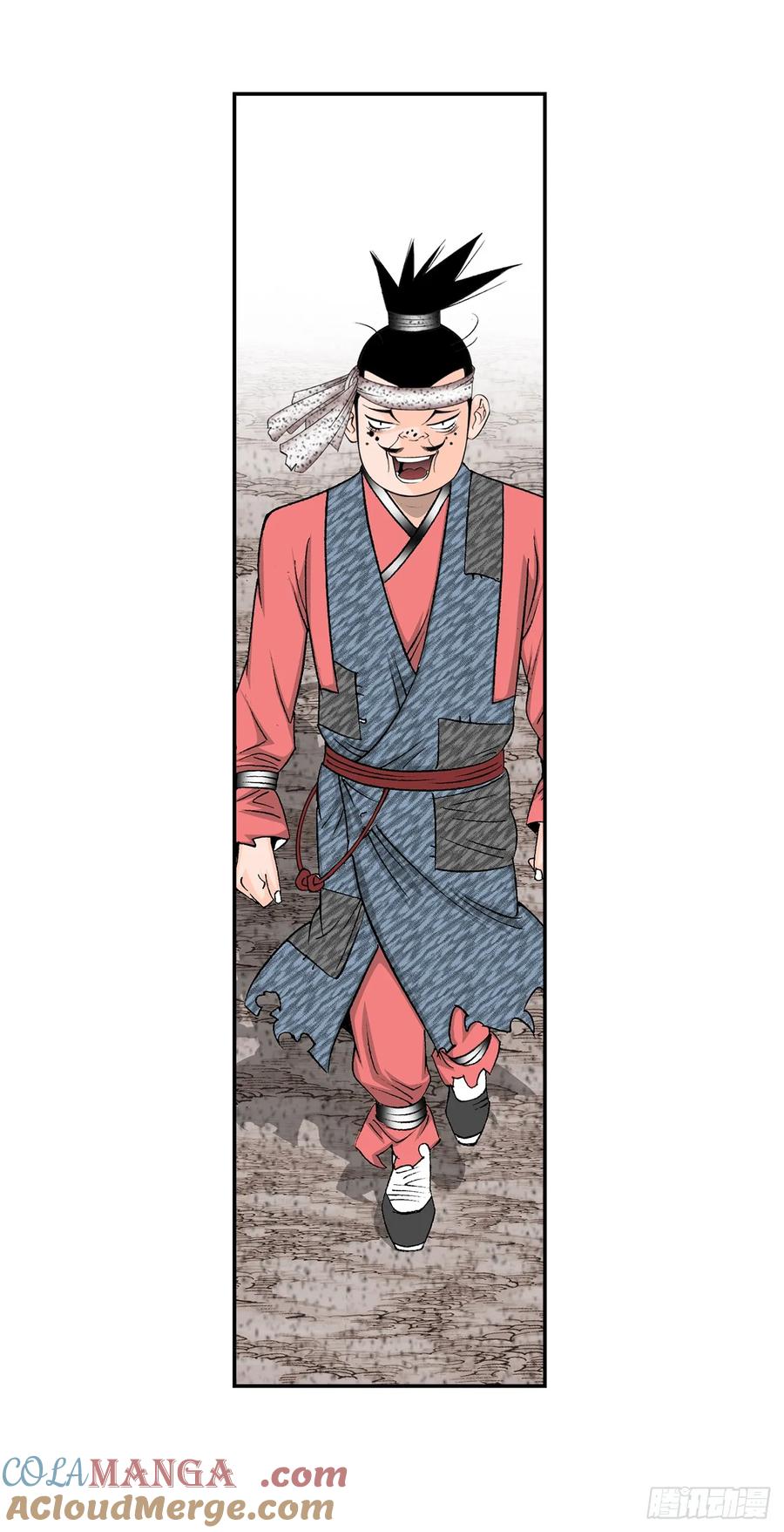 第40页