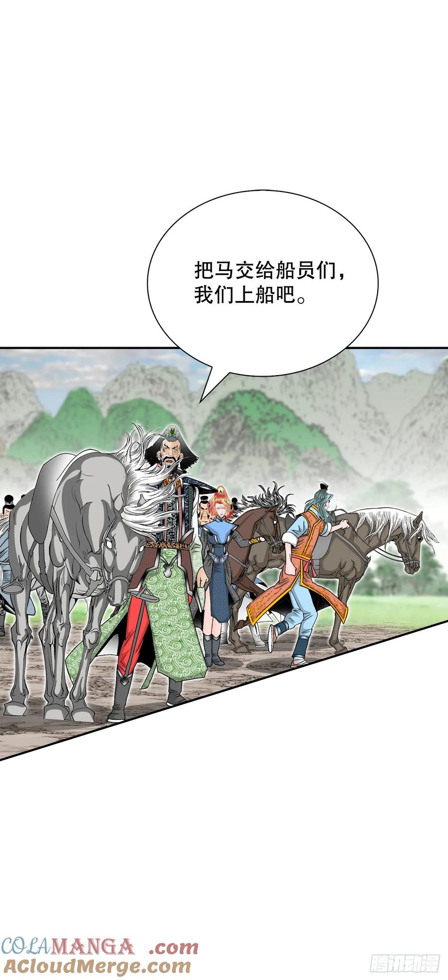 第70页