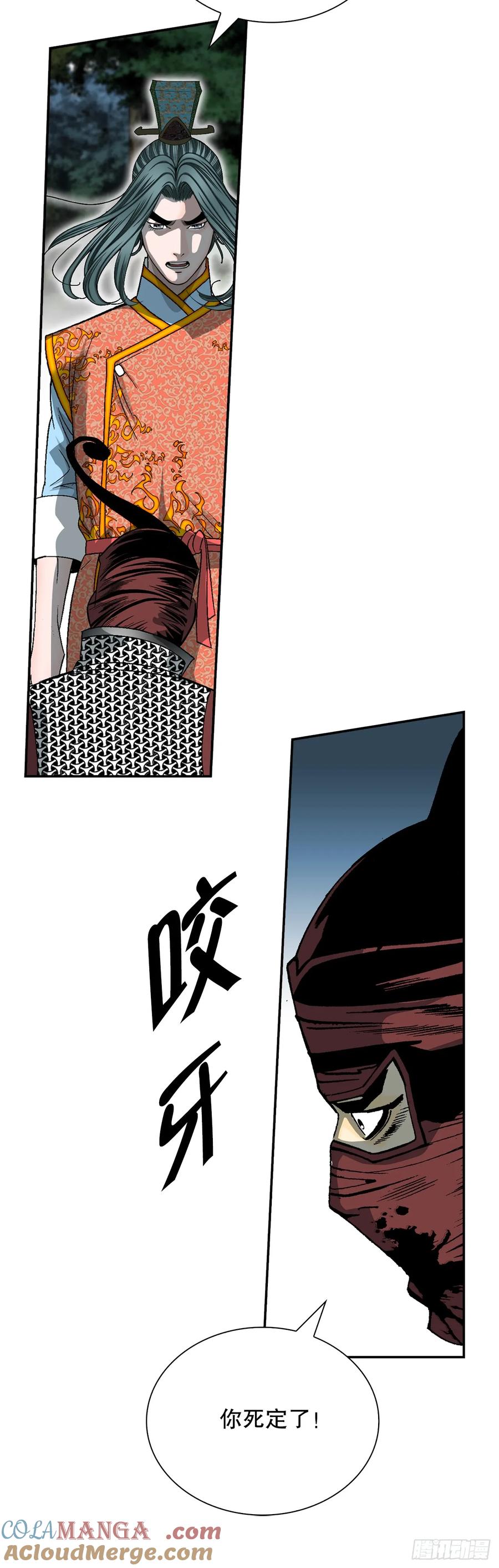 第70页