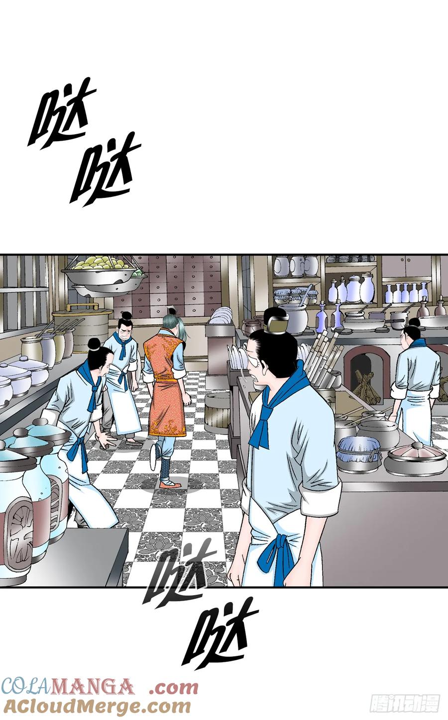 第49页