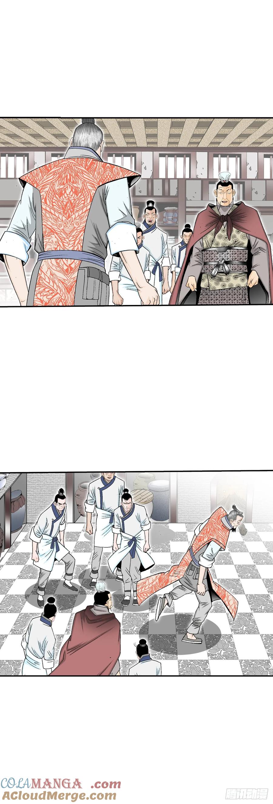 第43页