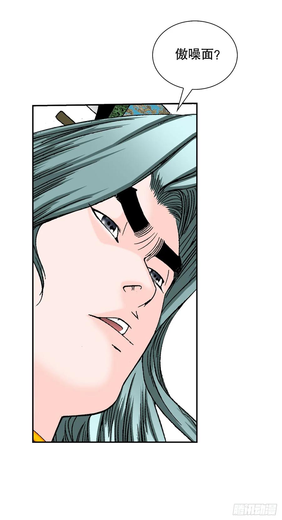 第65页