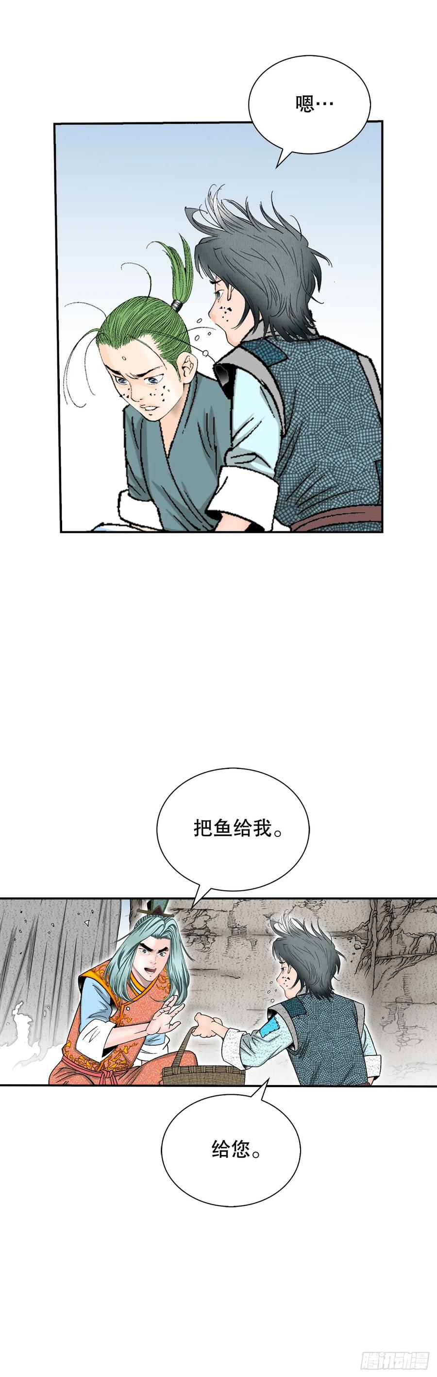 第65页