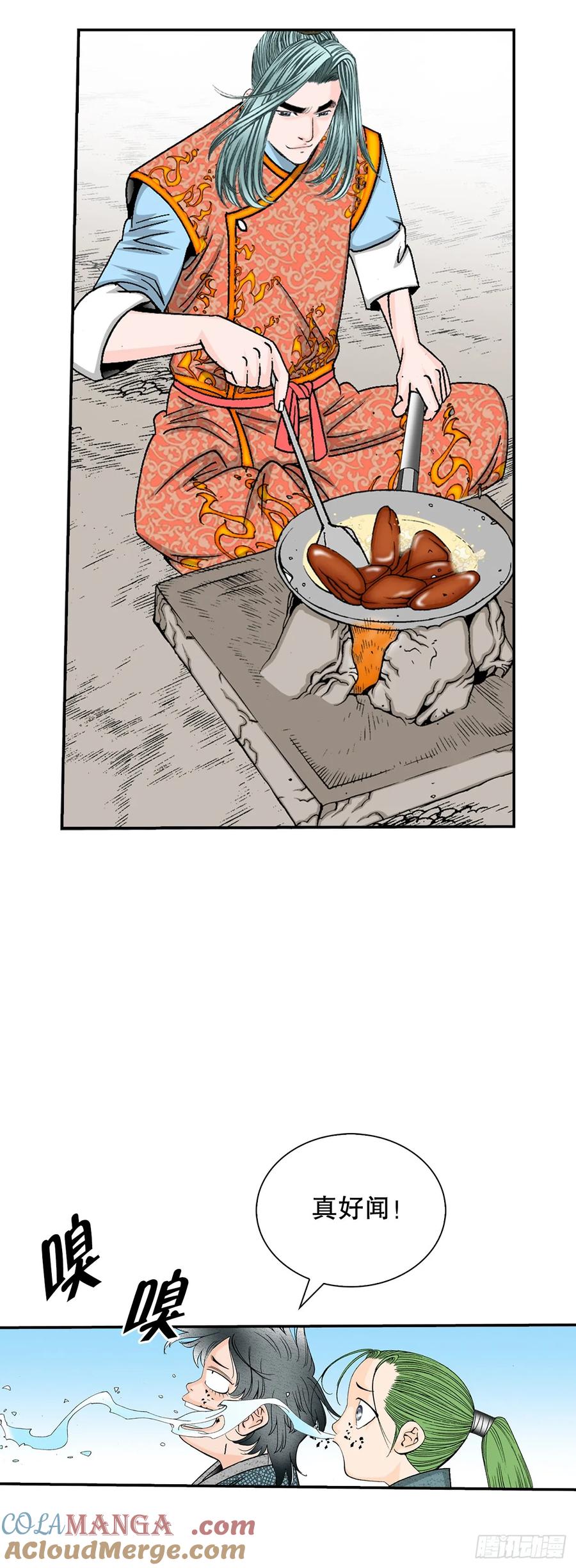 第49页