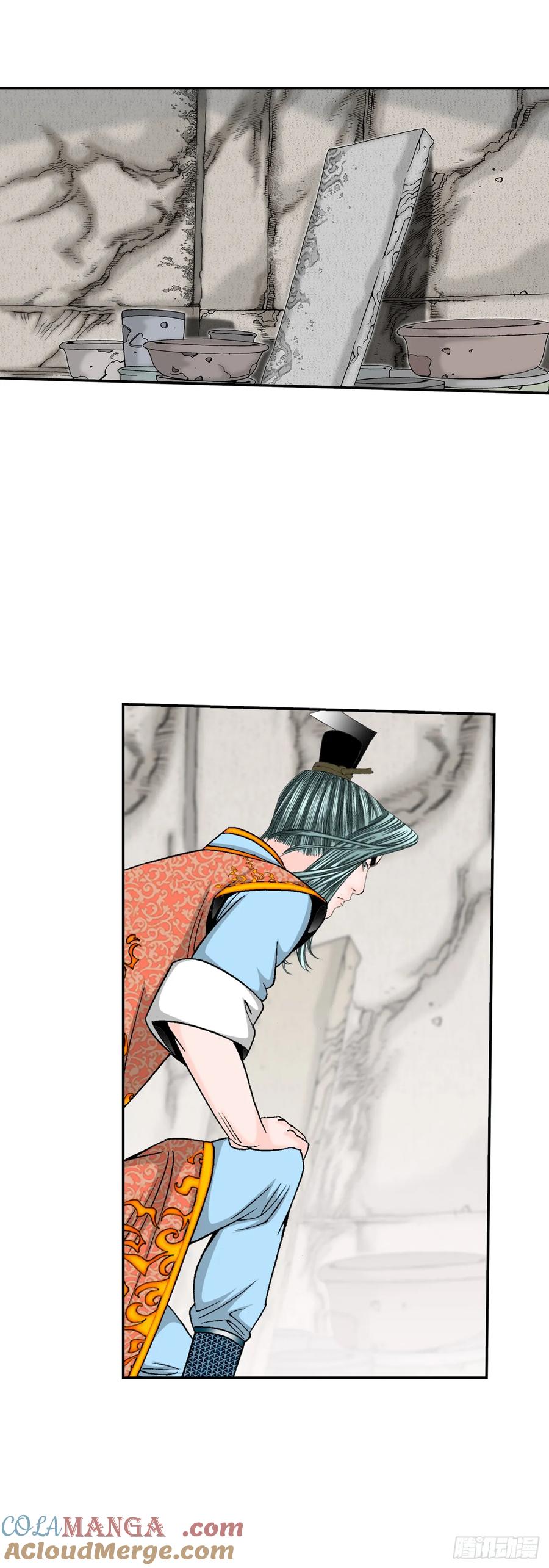 第70页