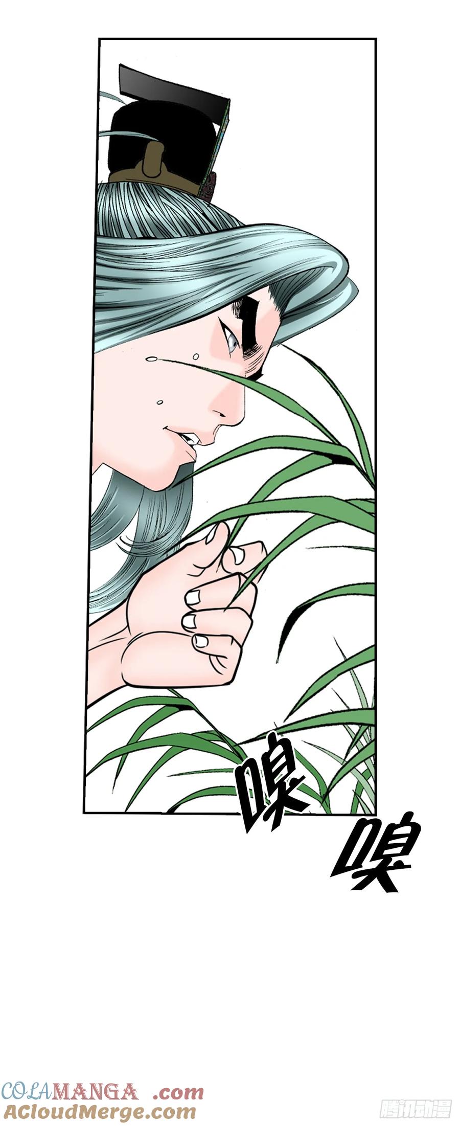 第76页