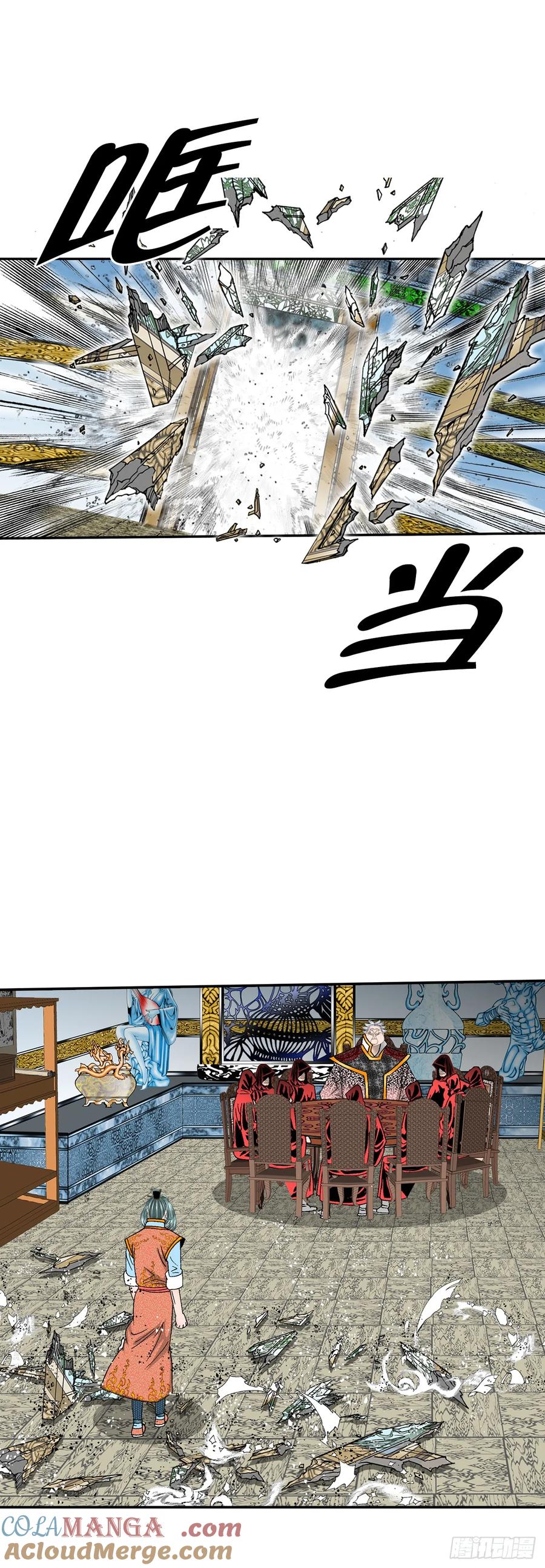 第46页