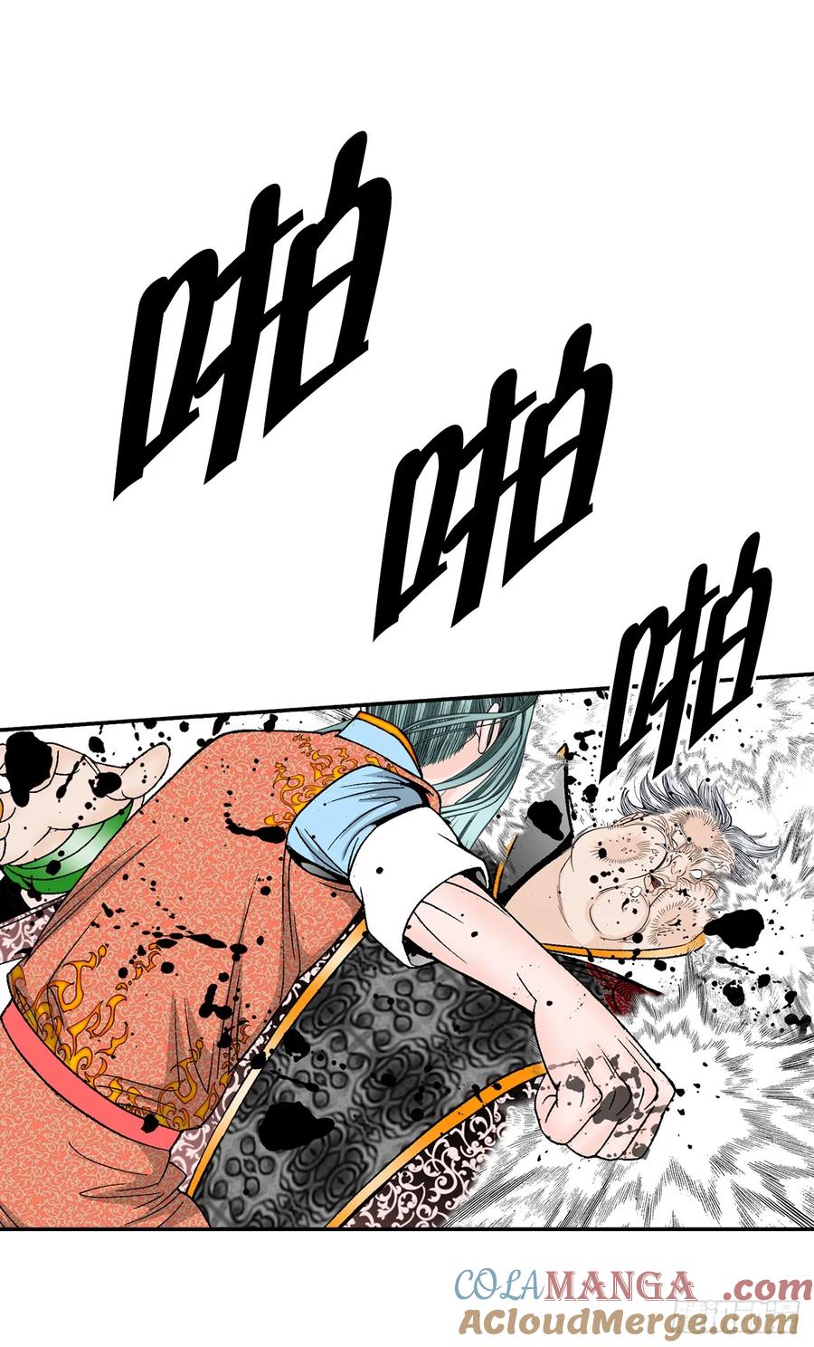 第58页