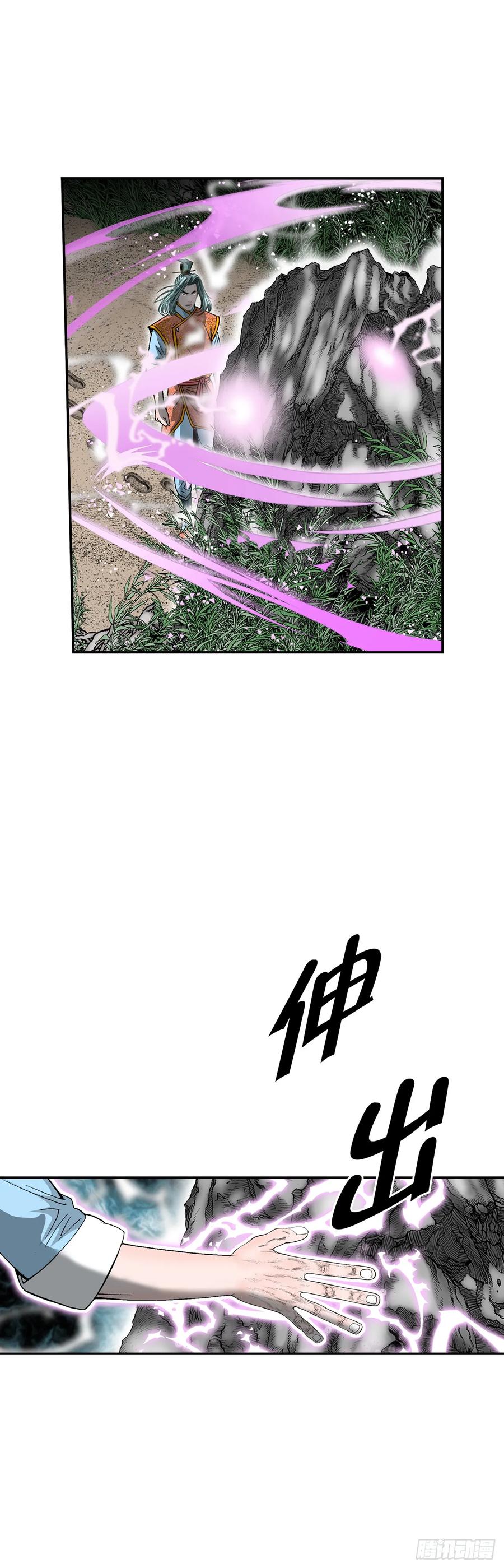 第50页