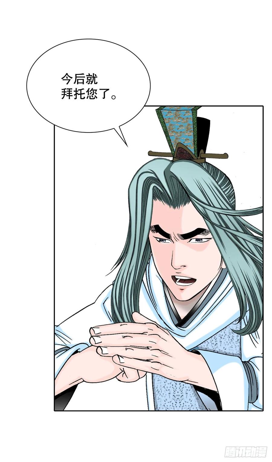 第104页