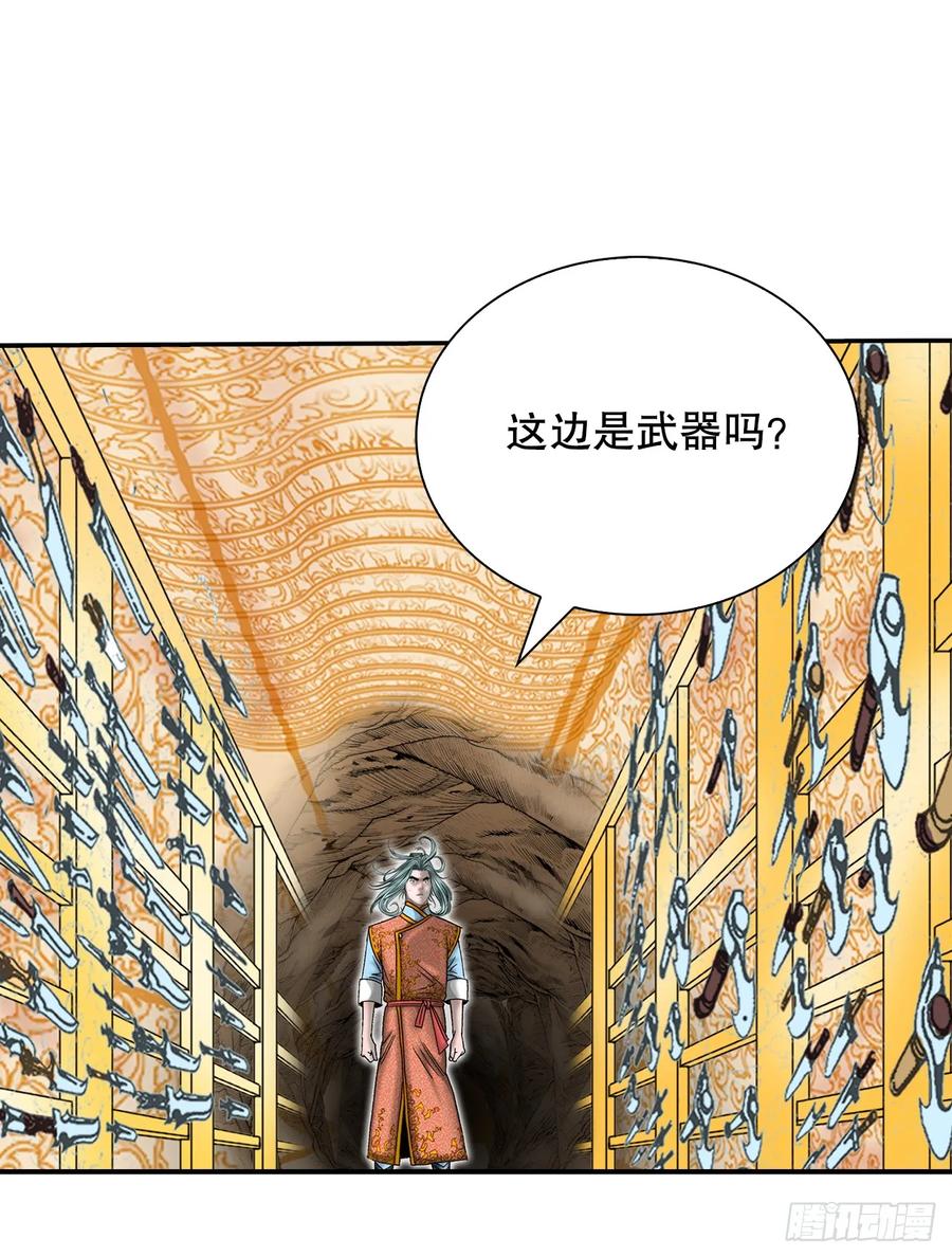 第60页