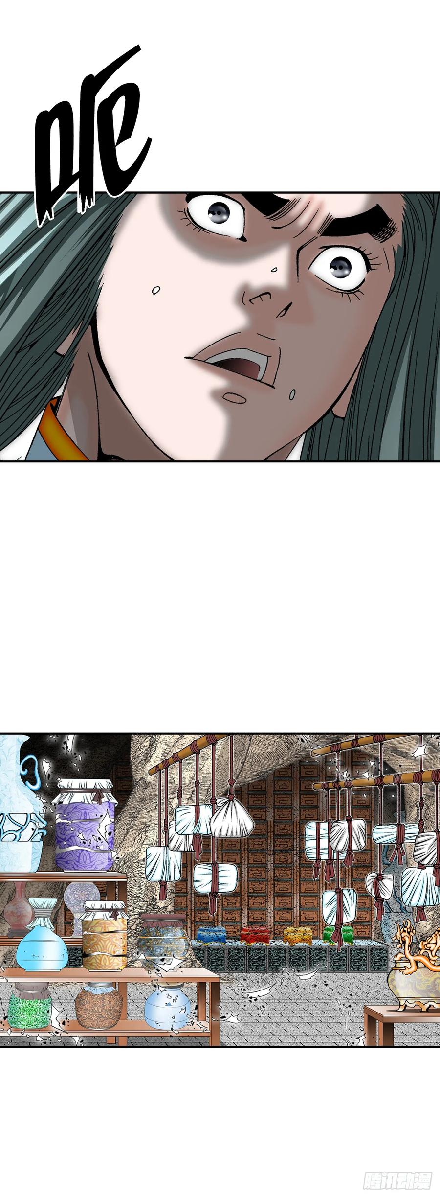 第66页