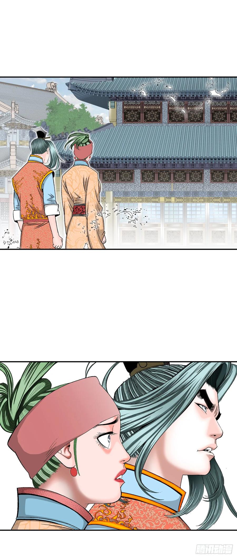 第54页