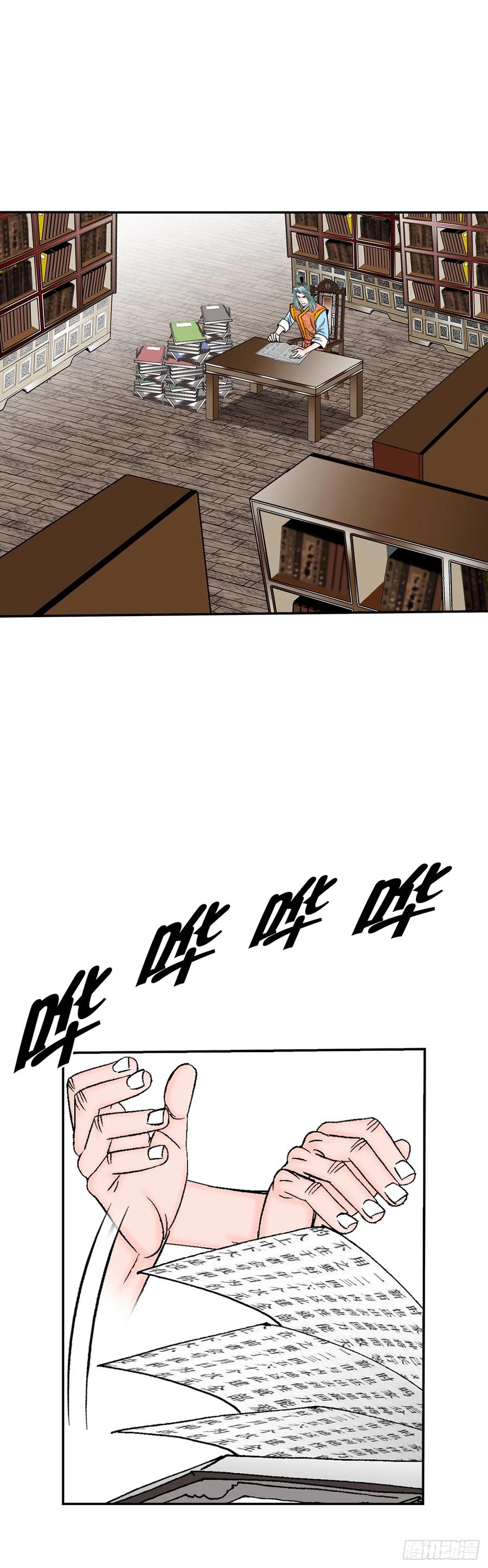 第45页