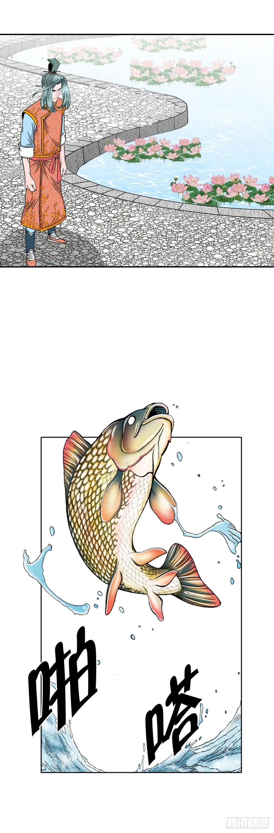 第59页