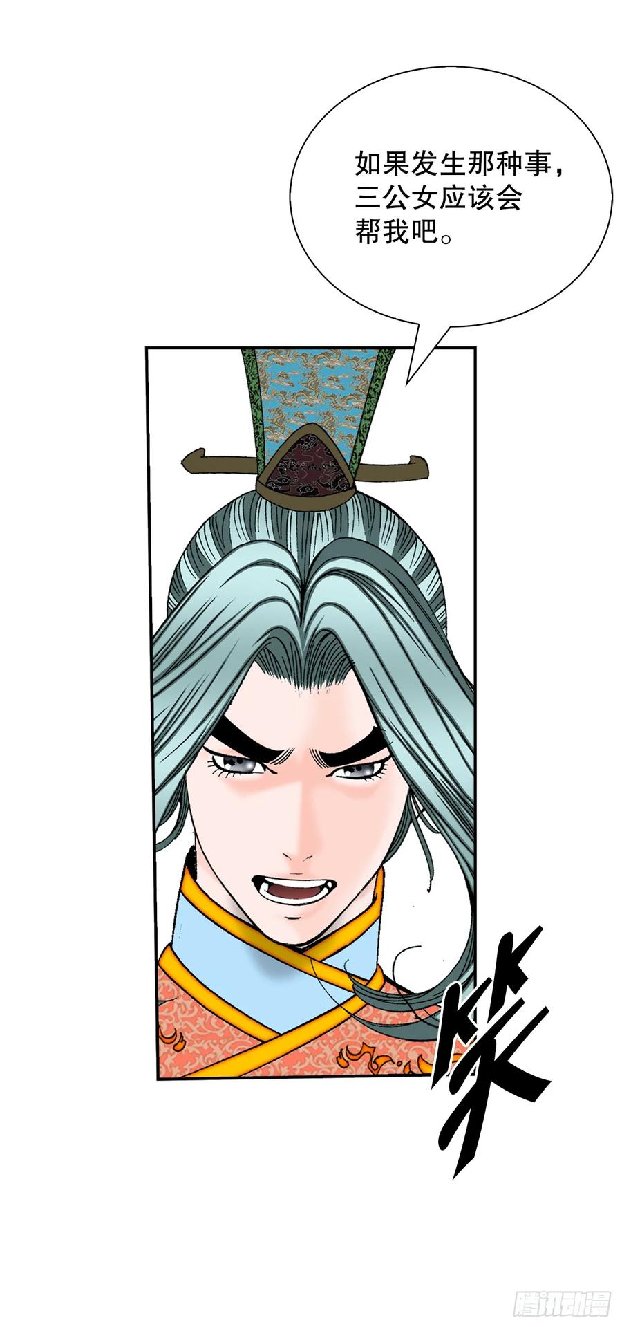 第62页