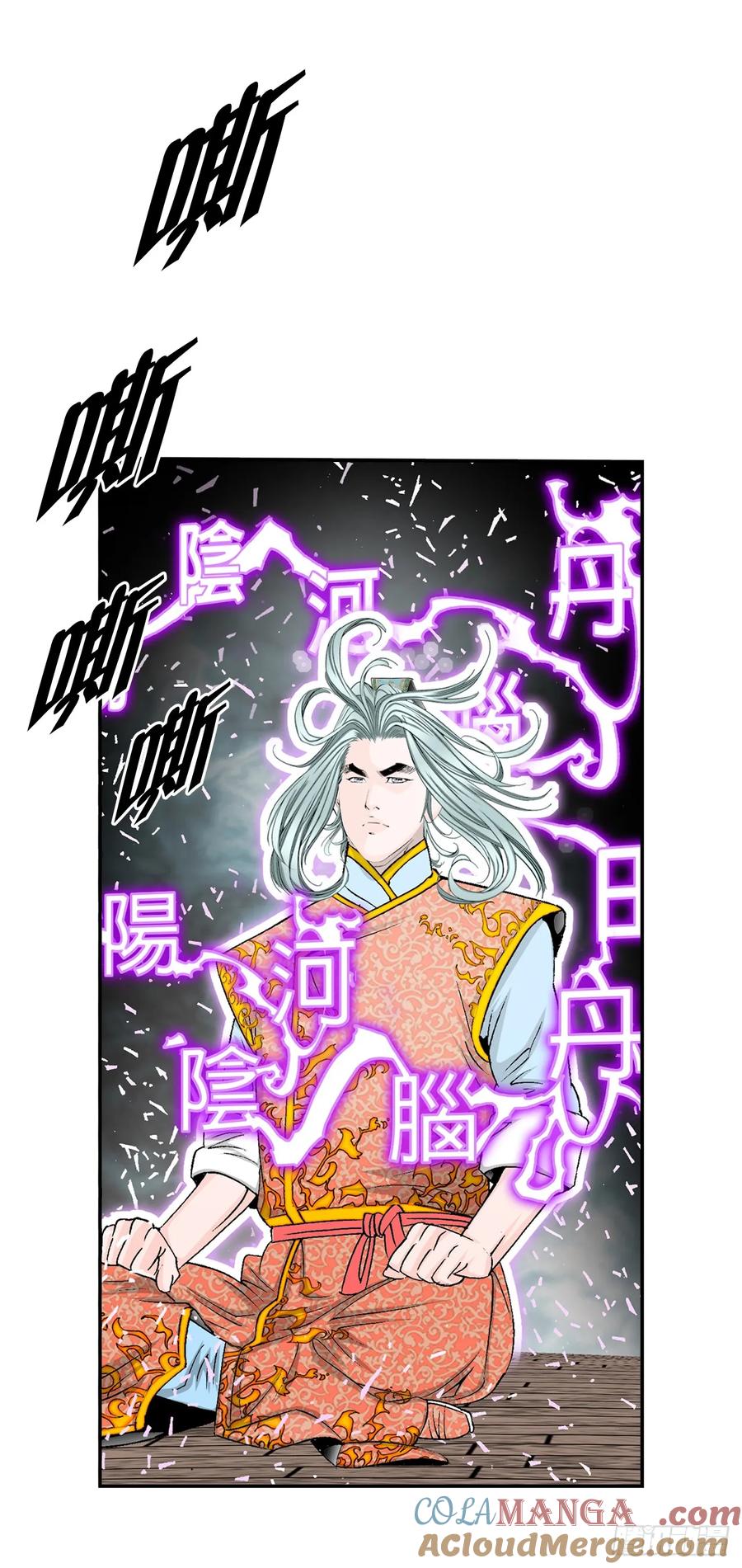 第40页
