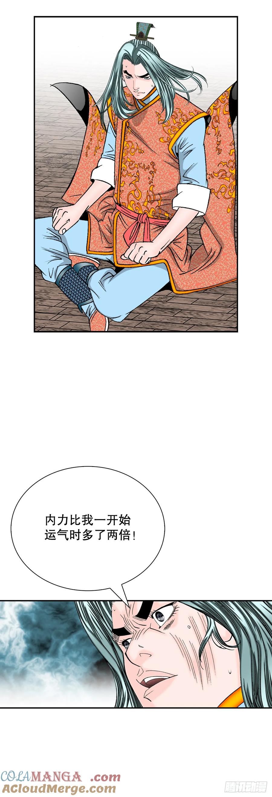 第49页
