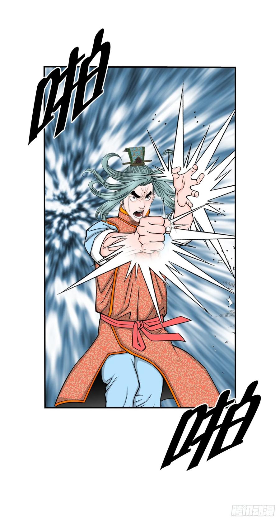第53页