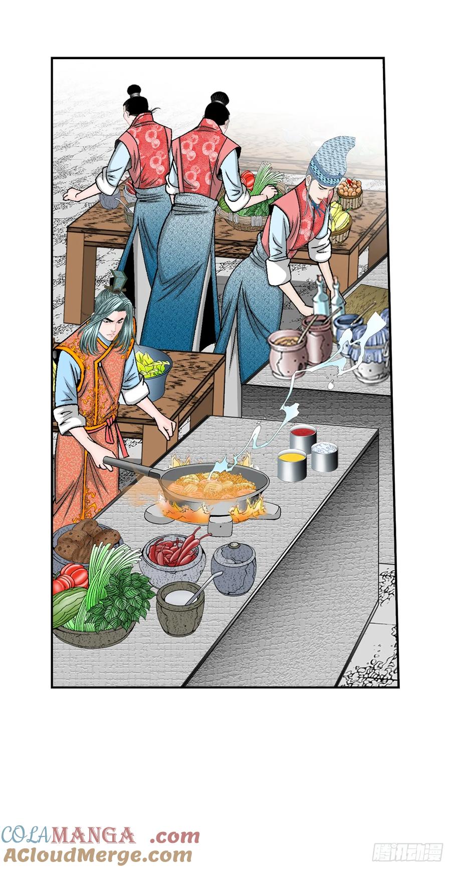 第49页