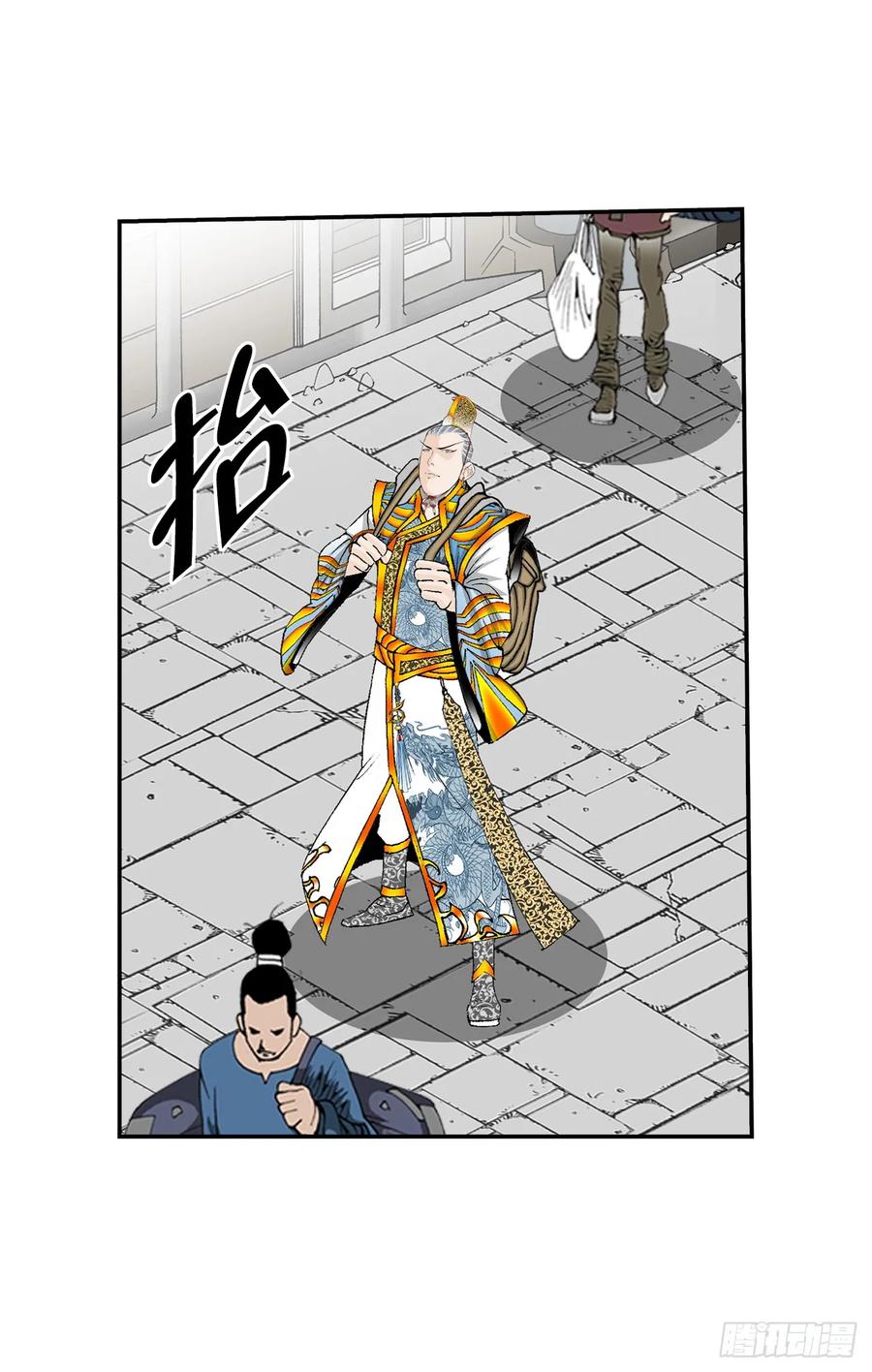 第36页