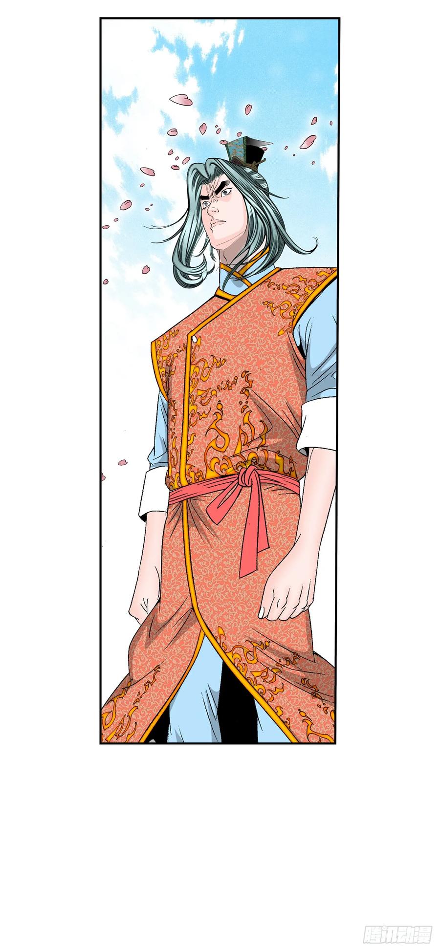 第50页