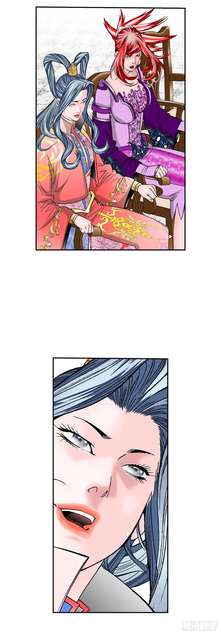 第62页