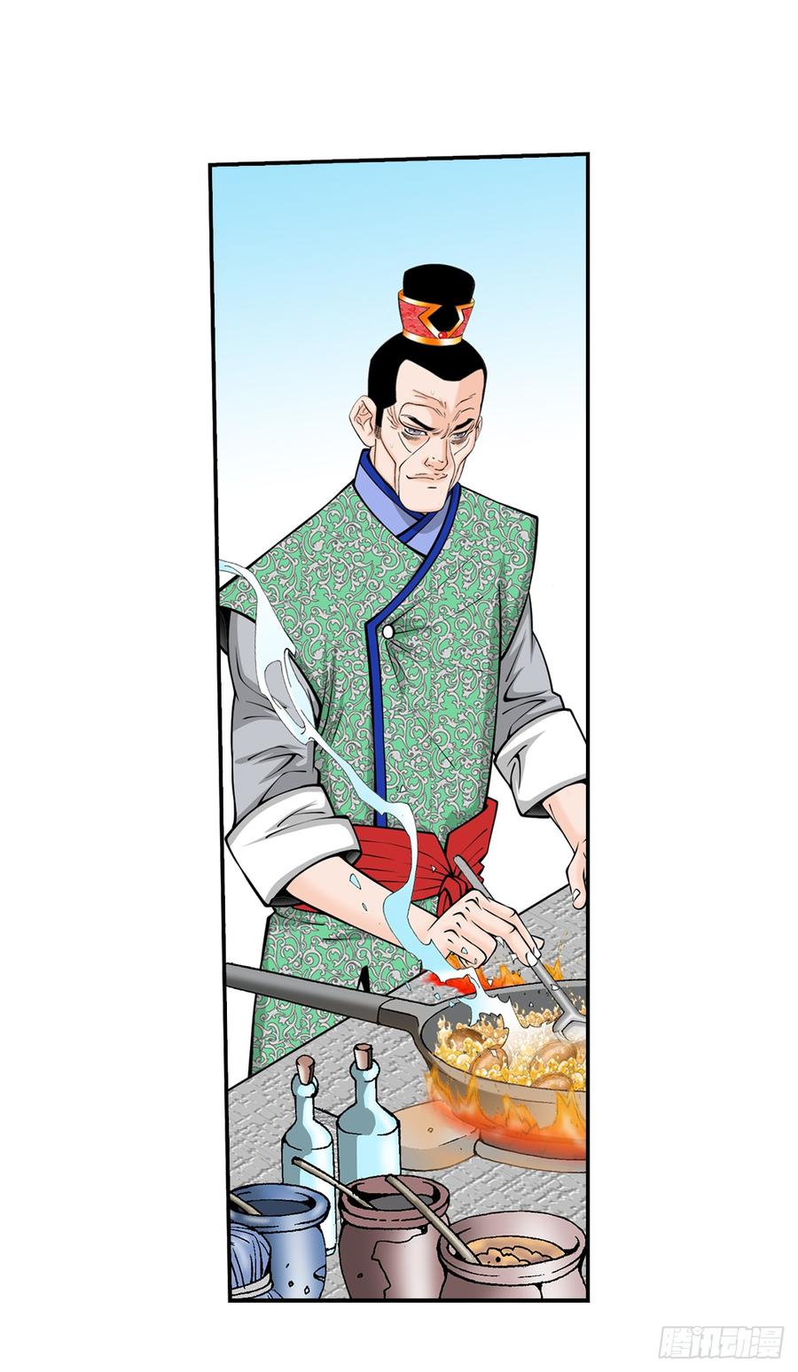 第41页