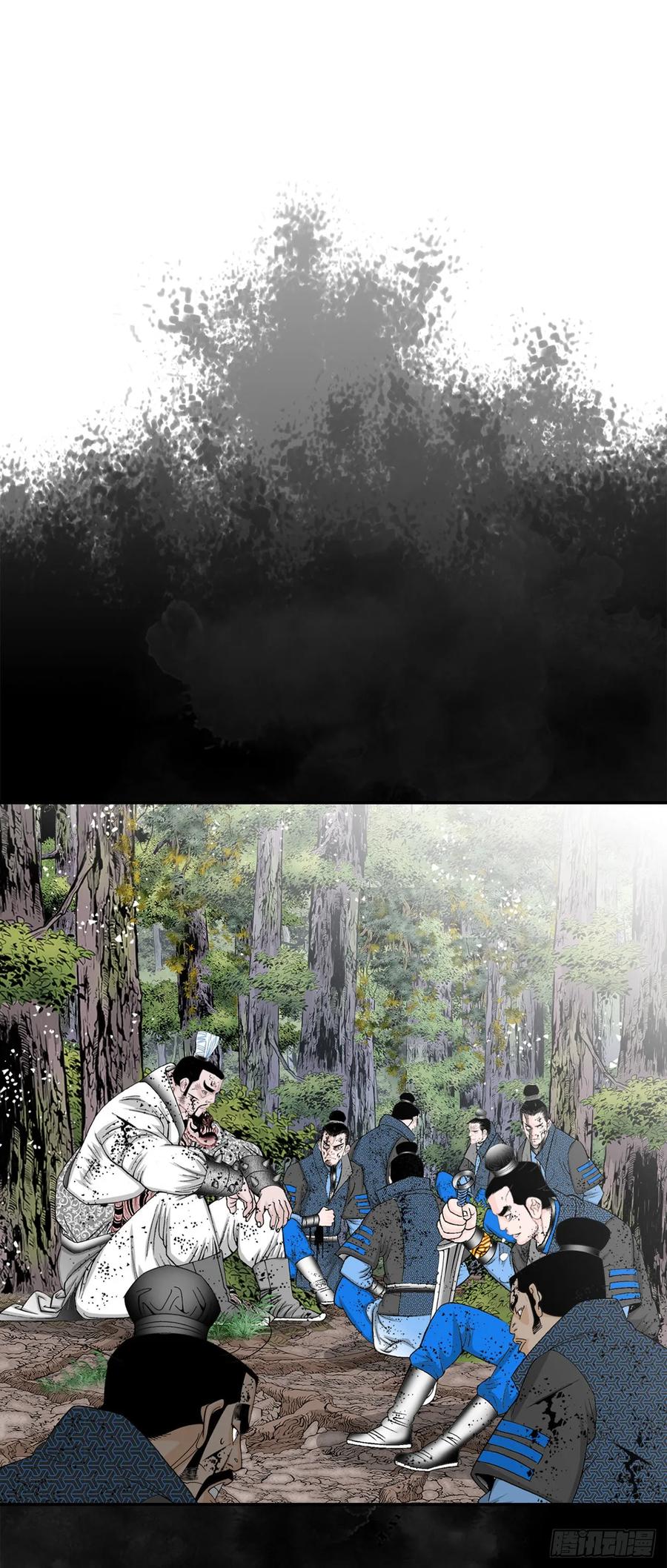 第56页