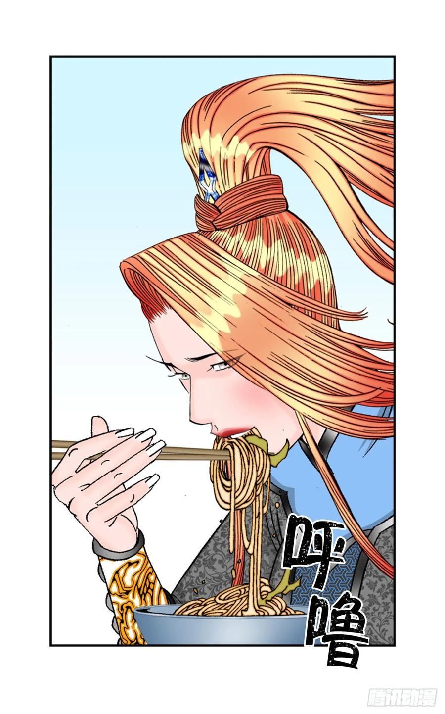 第69页