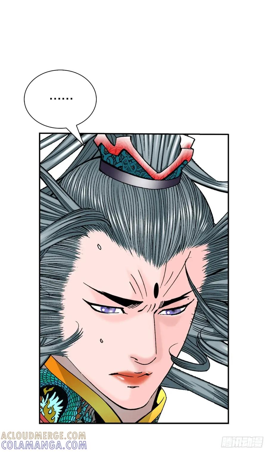 第52页