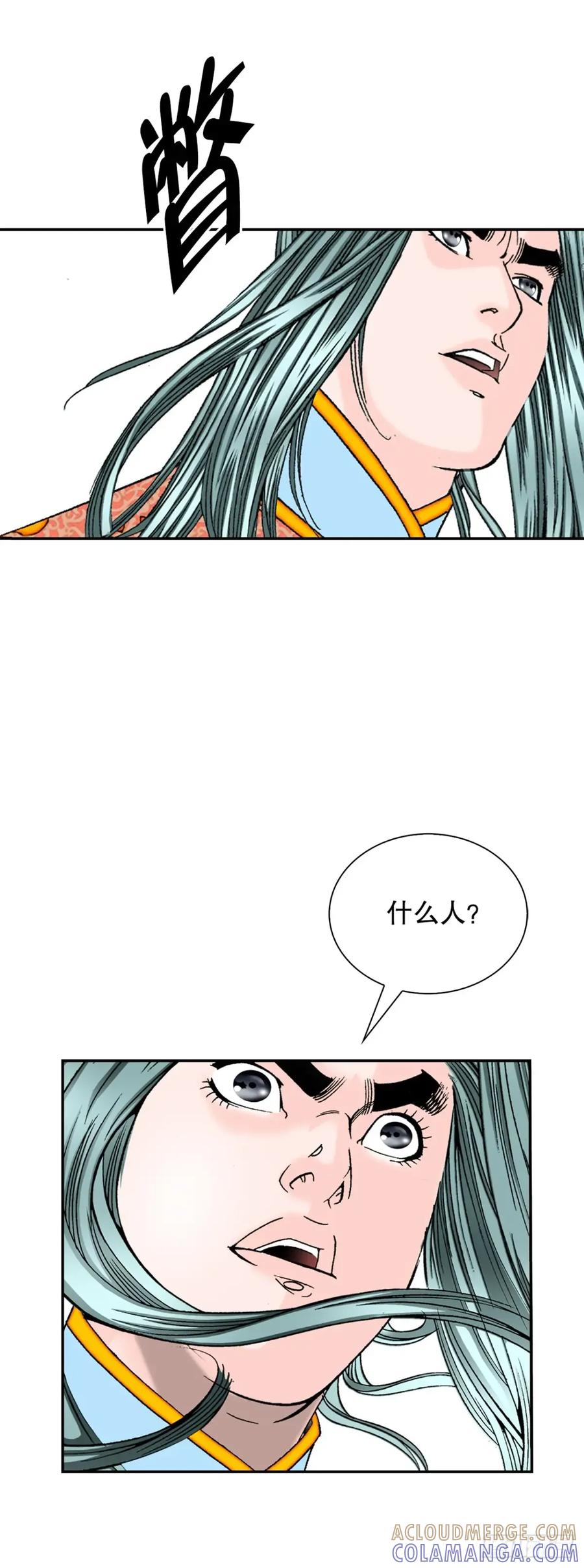 第58页