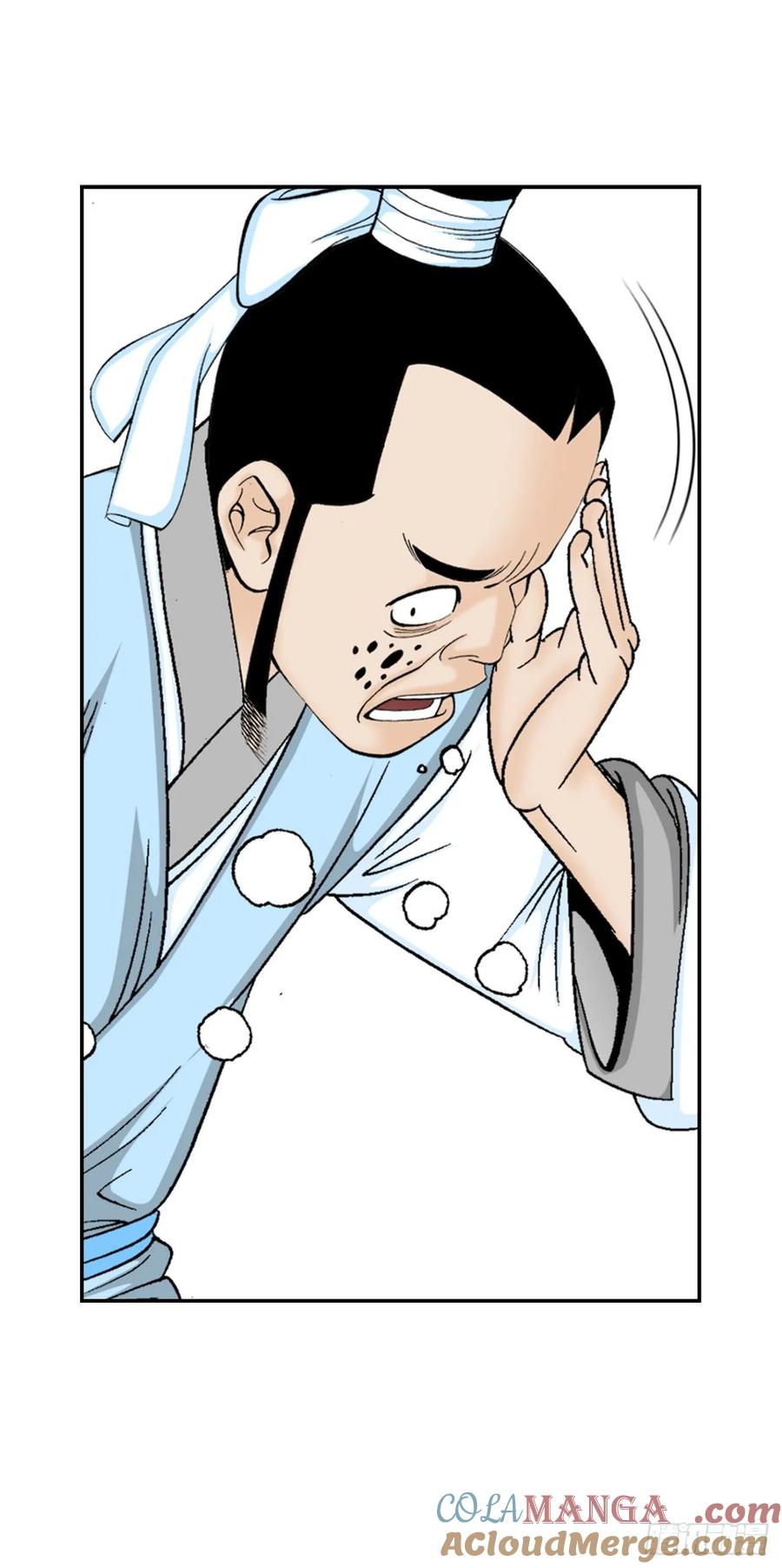 第40页