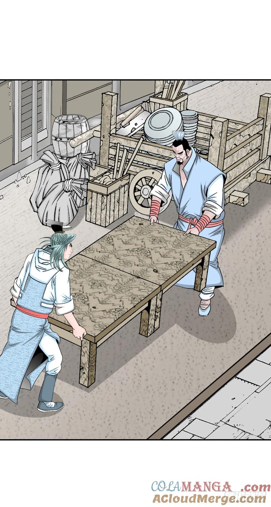 第73页