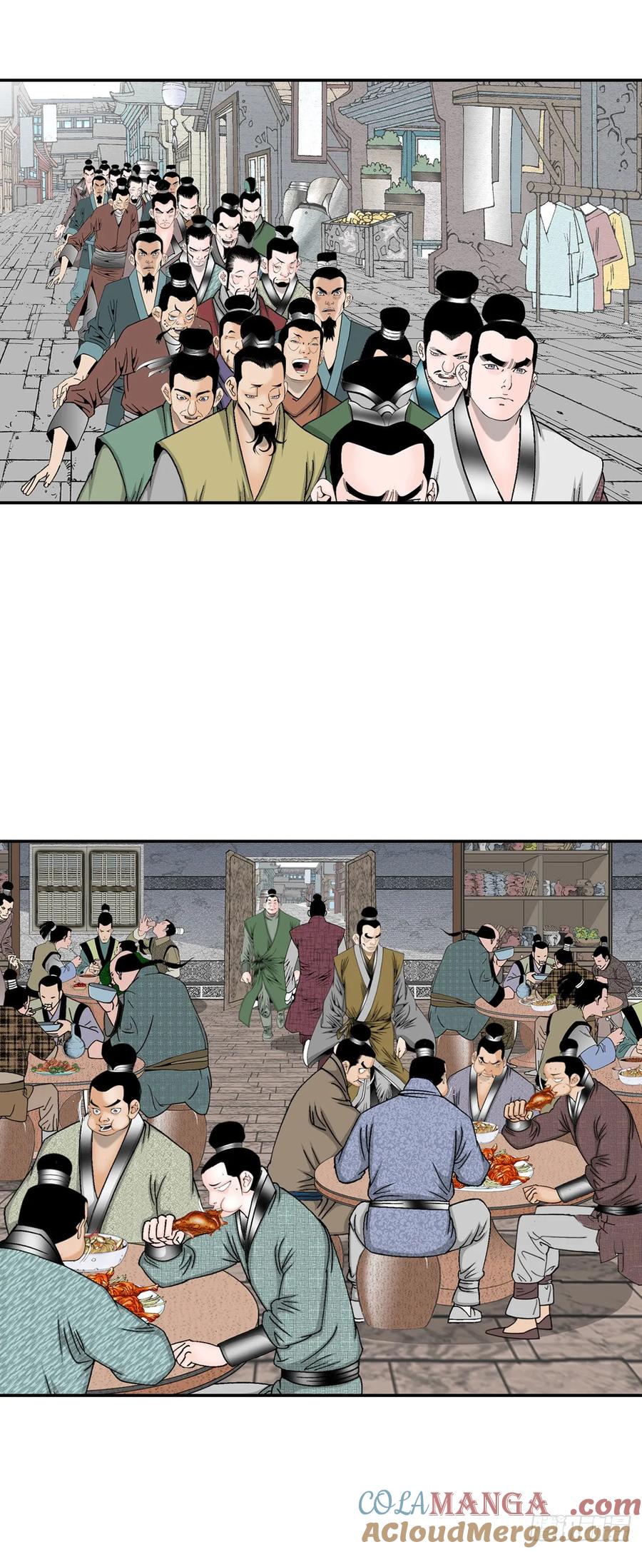 第70页