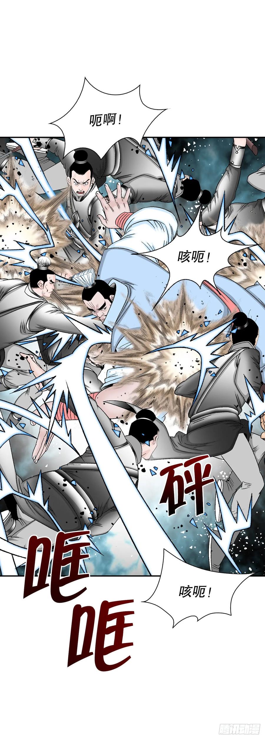 第65页