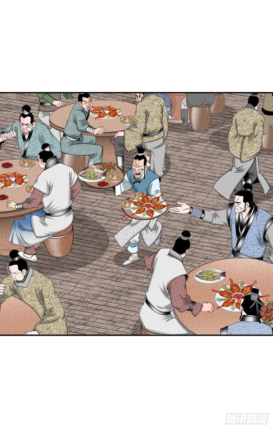 第60页
