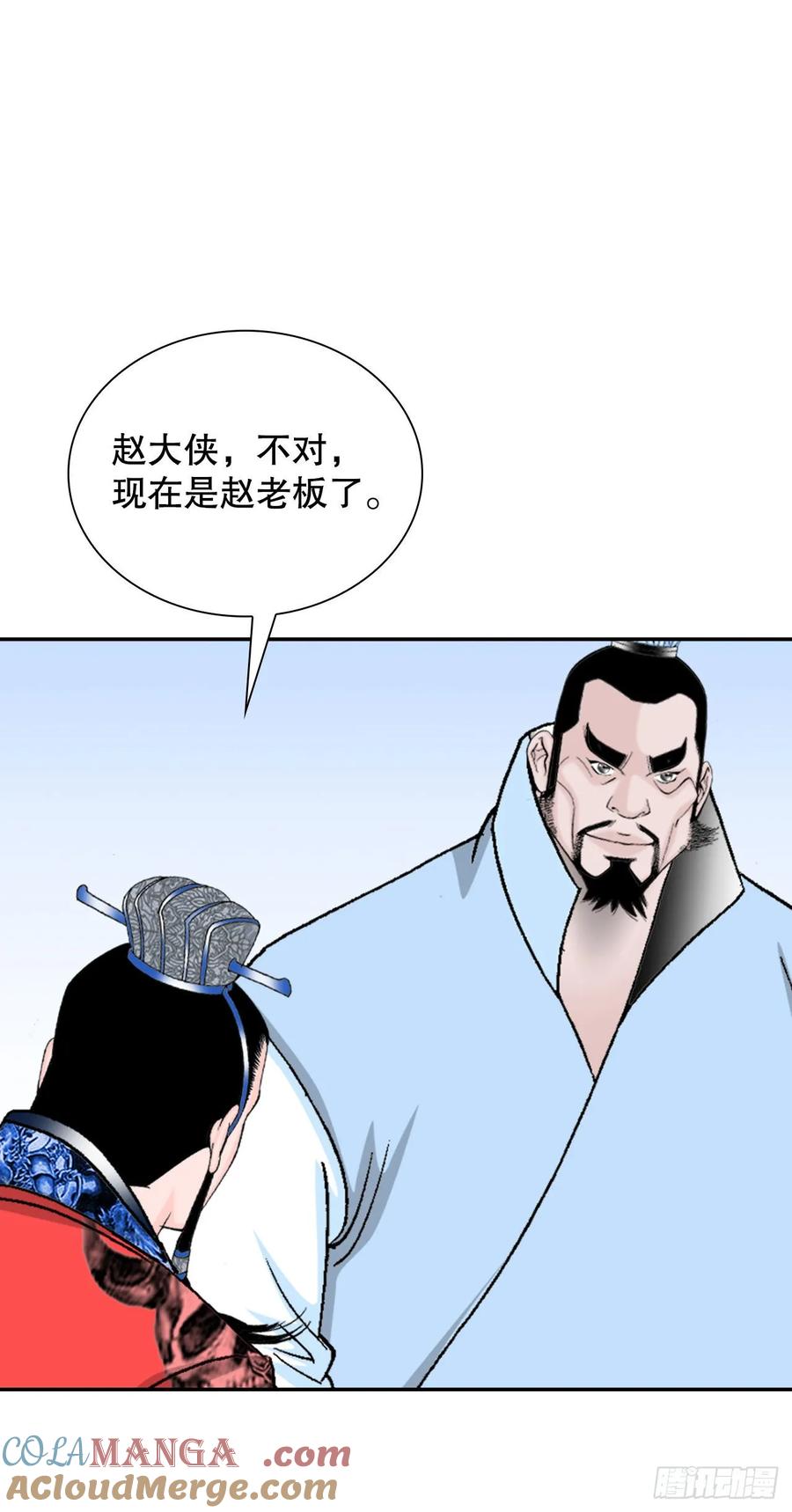 第85页