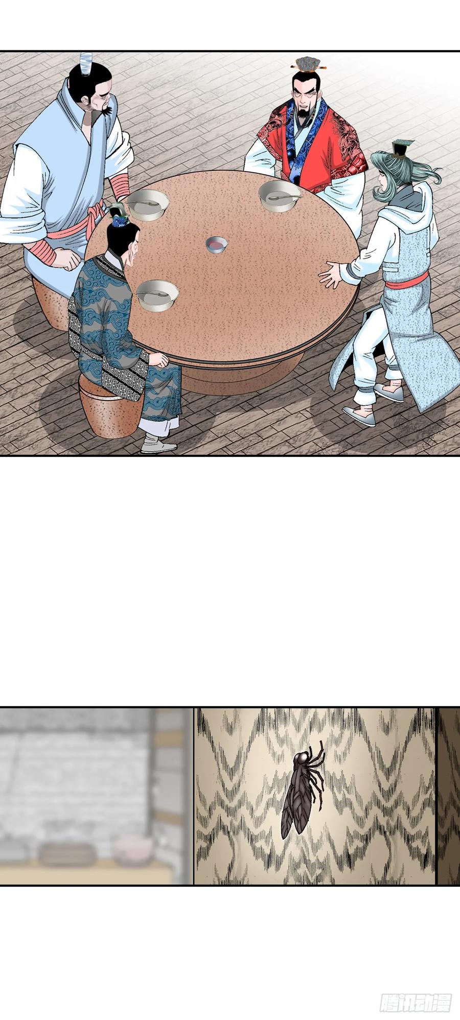 第62页