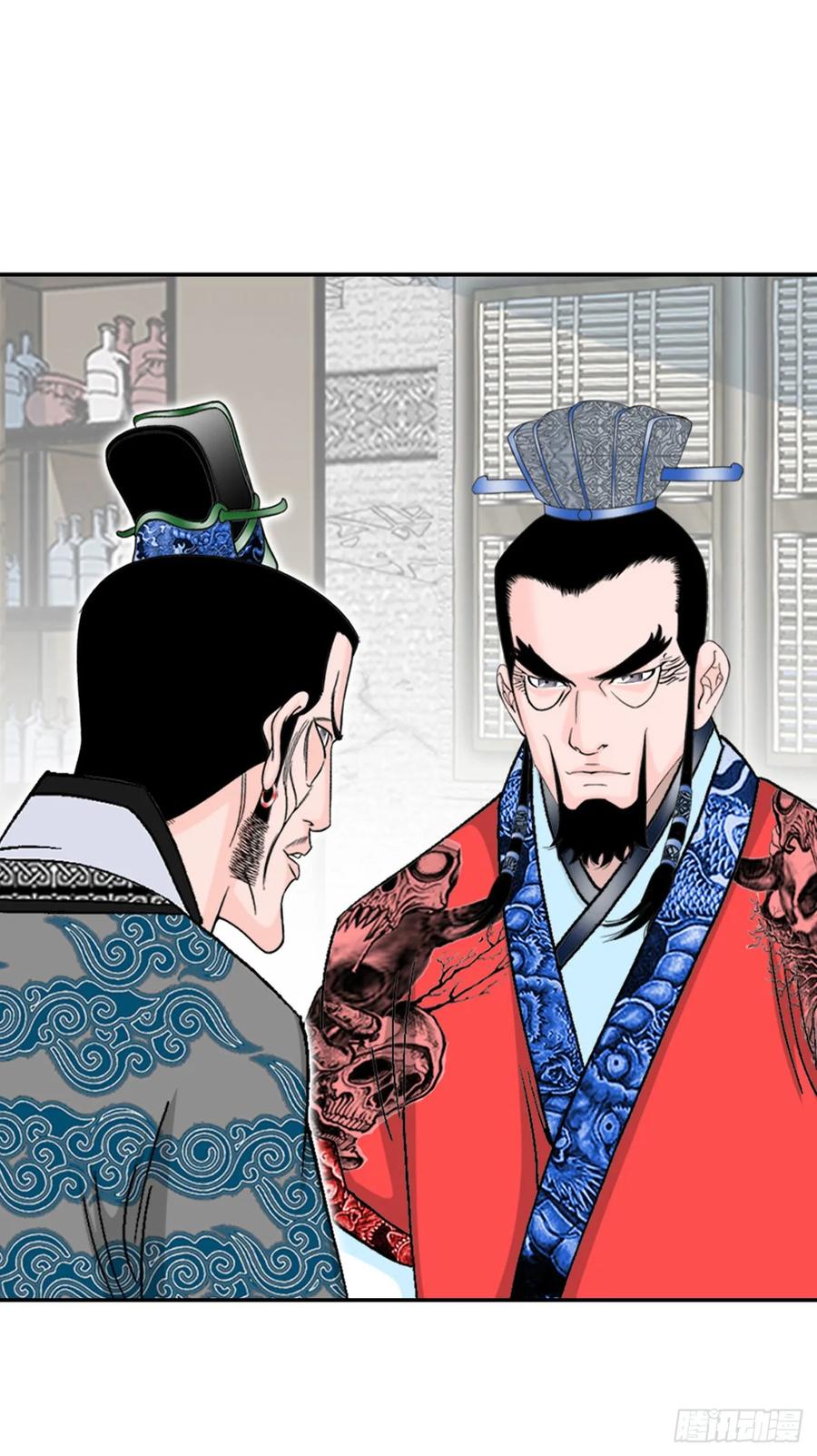 第83页