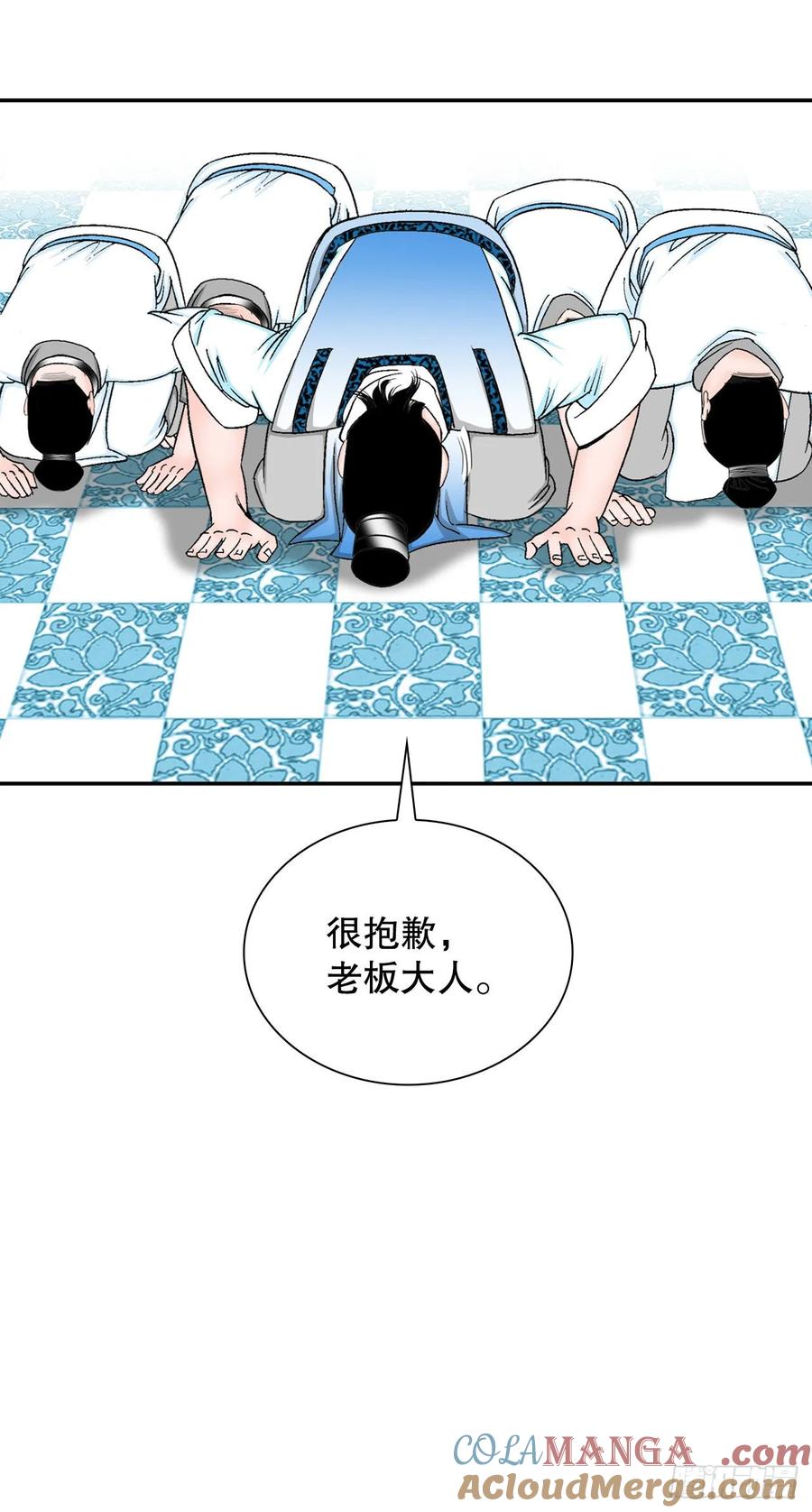 第85页