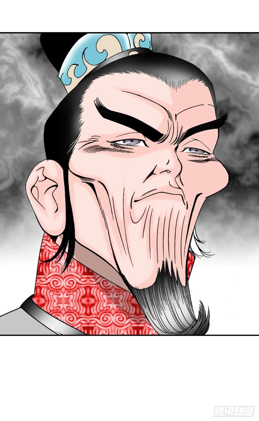第59页