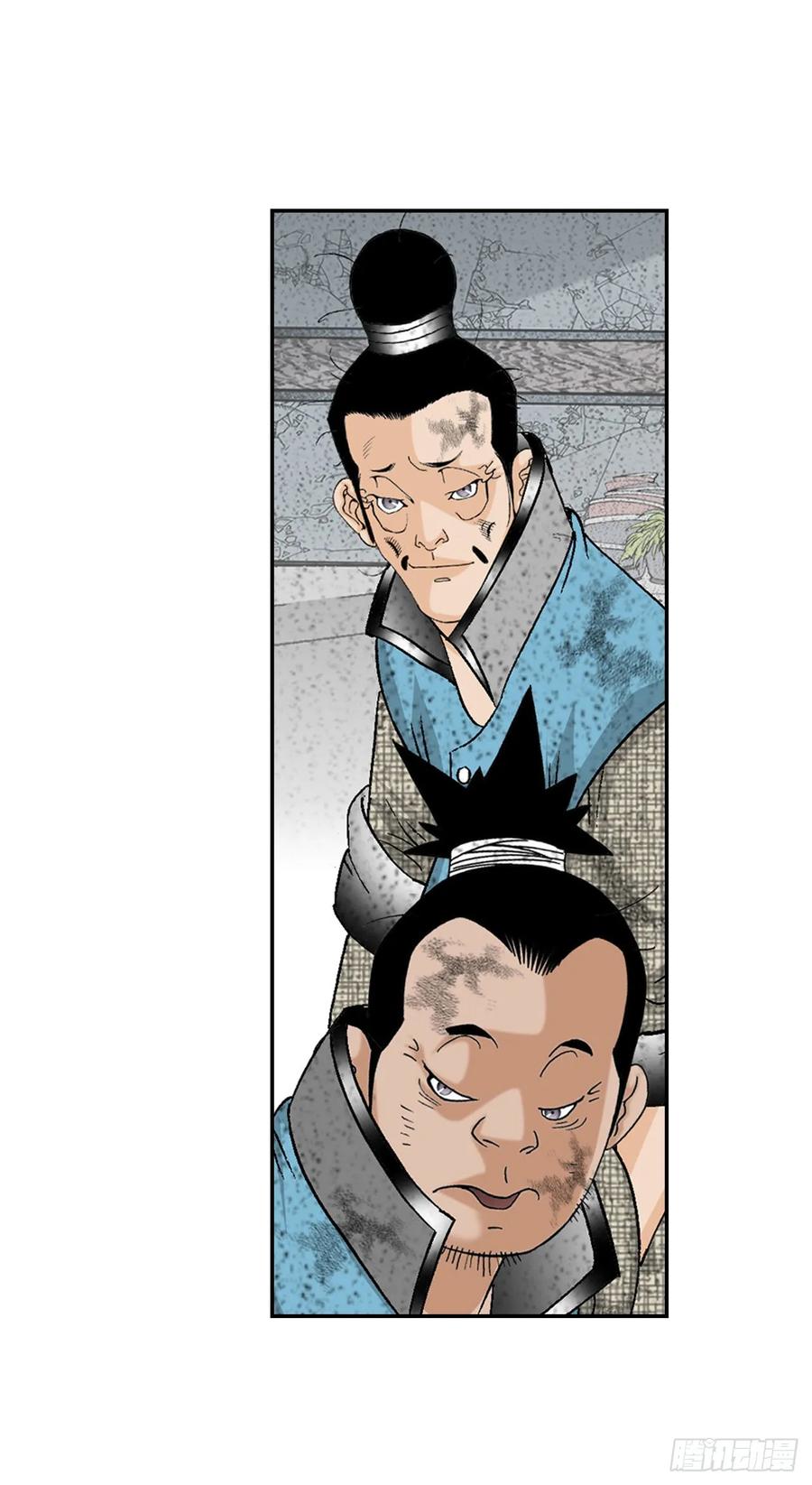 第53页