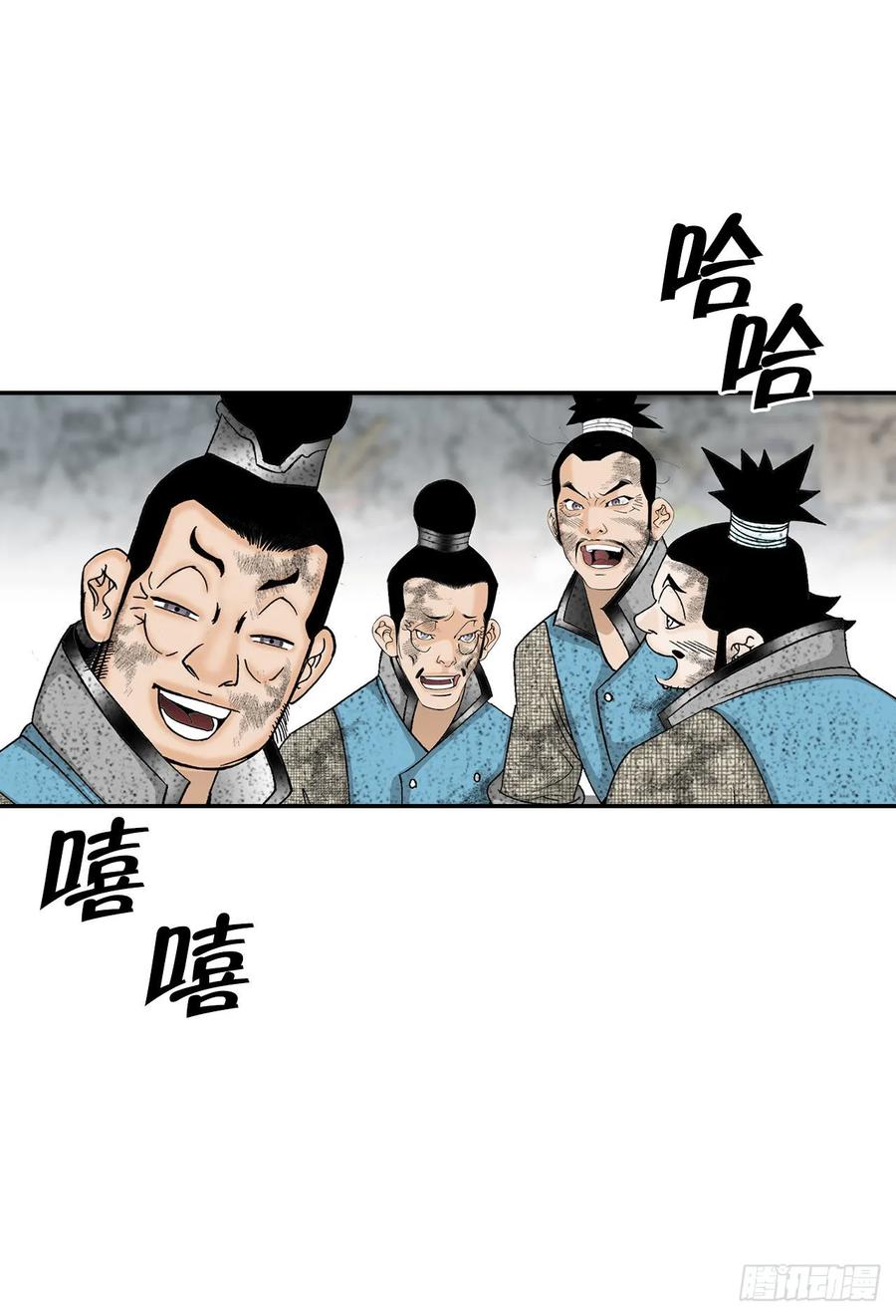 第69页
