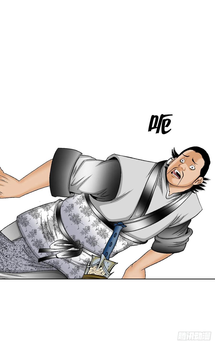 第65页