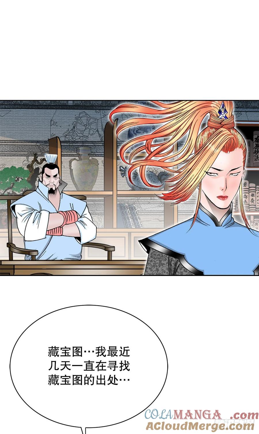 第46页