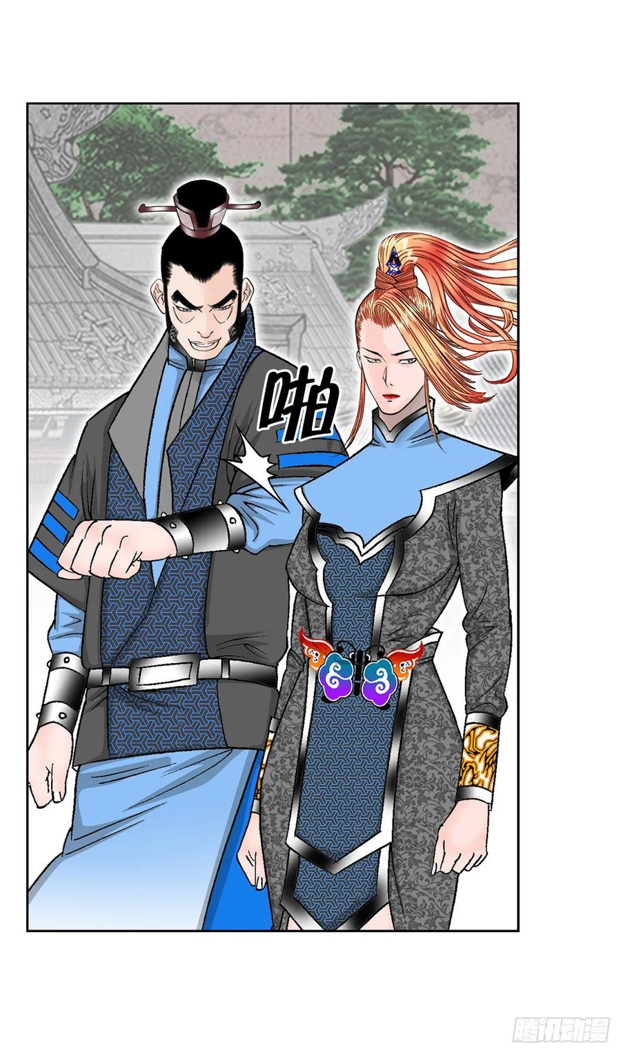 第59页