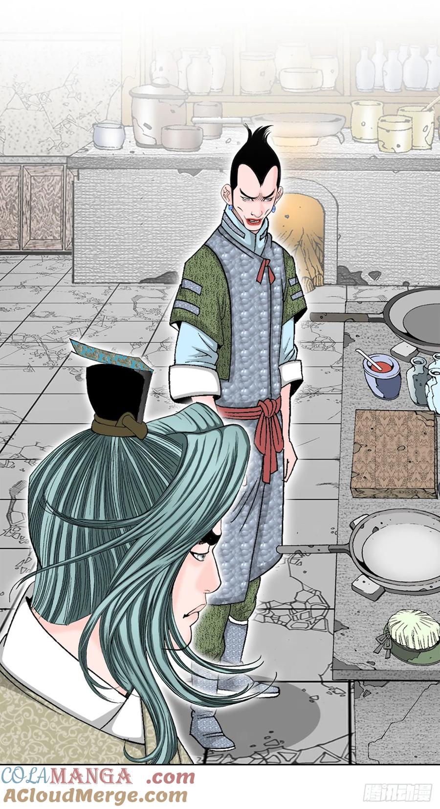 第49页