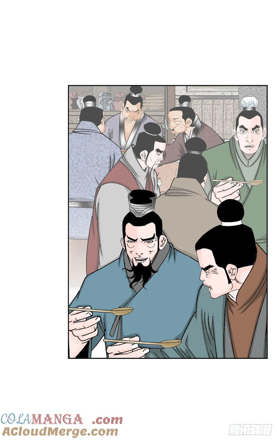 第70页